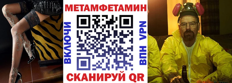 АМФ Premium купить цена KRAKEN ТОР Ахтубинск