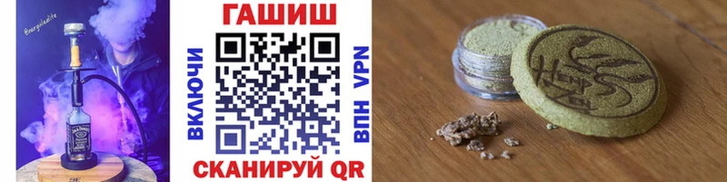 ГАШ гарик  Ахтубинск 