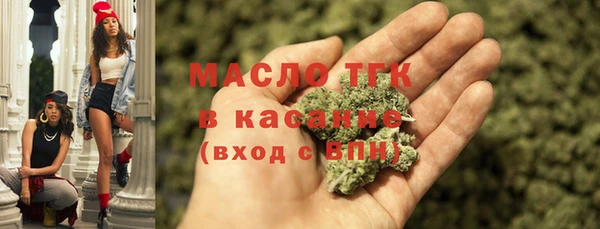 гашиш Алексеевка