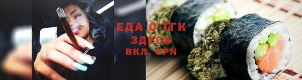 твердый Арсеньев