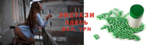 твердый Арсеньев