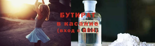 гашиш Алексеевка