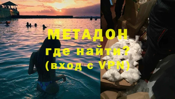 гашиш Алексеевка