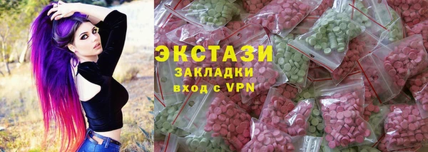 твердый Арсеньев
