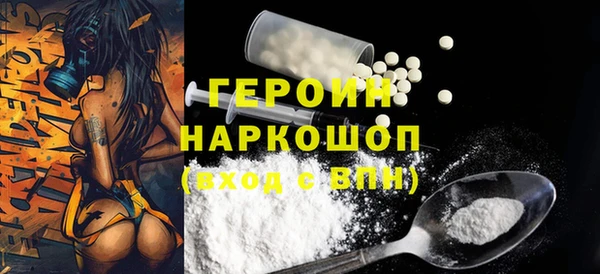 винт Алзамай