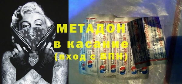 винт Алзамай