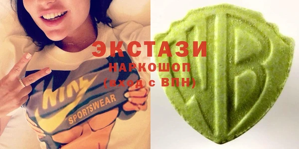 гашиш Алексеевка
