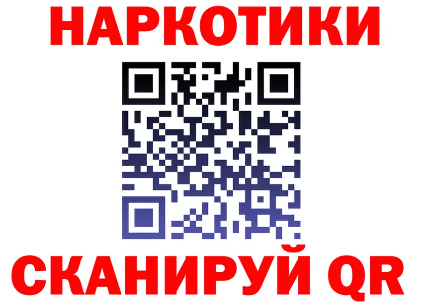 АМФ Premium сайт площадка omg Ахтубинск