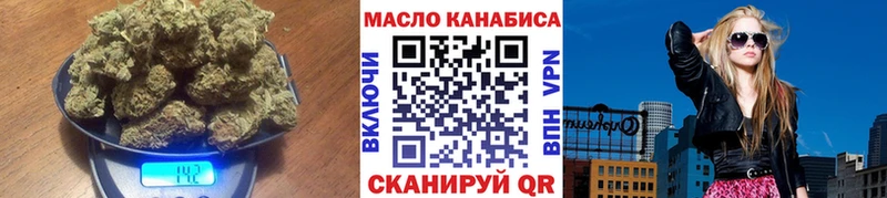 ТГК Wax  kraken вход  Ахтубинск  цены наркотик 